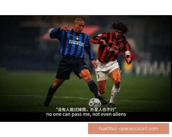 二零二六世界杯群星逐梦赛场新生代巨星传奇球员巅峰对决时代展望